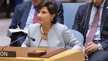 سفيرة لبنان في الأمم المتحدة آمال مدللي. 