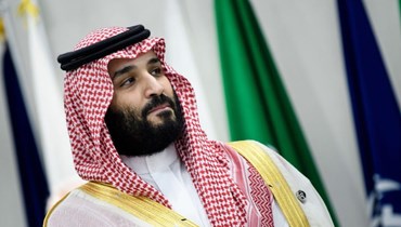 ولي العهد السعودي الأمير محمد بن سلمان (أ ف ب).