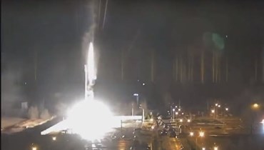 لقطة لفيديو قصف المحطة النووية. 