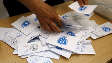 الفرزلي لـ"النهار": تأجيل الانتخابات البلدية لضمان إجراء النيابية