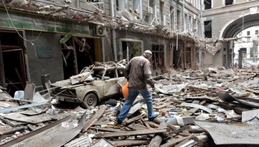 مبنى مدمر بعد قصف في خاركيف (3 آذار 2022، ا ف ب). 