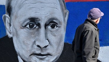 "سيفشل بوتين مثل أسلافه وسيتسبَّب بأضرار فادحة"