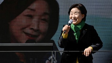 سيم سانغ يانغ خلال تجمع انتخابي مع أنصارها في سيول (6 آذار 2022، أ ف ب). 