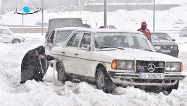 سيّارة عالقة في الثلوج (تعبيرية- من أرشيف "النهار").