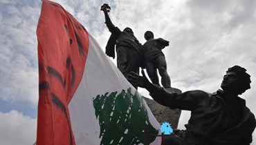 14  آذار: تواريخ في تاريخ لبنان ومحطات وتداعيات