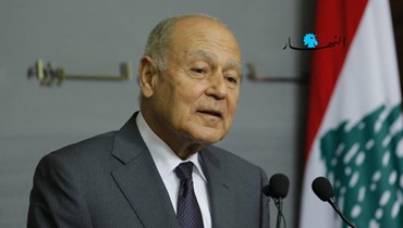 أبو الغيط حذّر اللبنانيين "من الآتي" وصواريخ أربيل مؤشّر خطير...