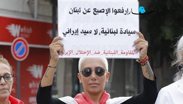 من وقفة احتجاجيّة لأهالي ضحايا مرفأ بيروت (مارك فيّاض).