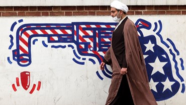 رجل دين في إيران (أ ف ب).
