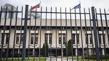 من أمام السفارة الروسيّة في بلغاريا.