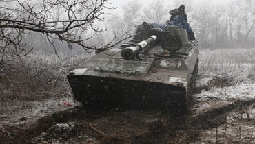 دبابة في أوكرانيا (أ ف ب).