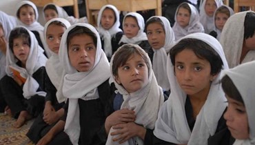 طالبات أفغانيات (أ ف ب).