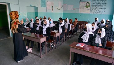 لا مدارس للفتيات تحت حكم طالبان