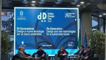 مشهد من فعاليات اليوم العالمي للتصميم الإيطالي 2022.