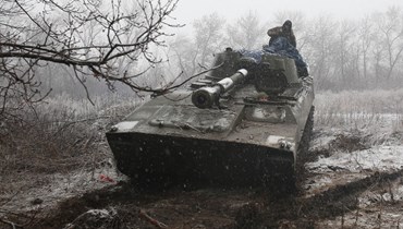 مدفعية أوكرانية في منطقة لوهانسك (2 آذار 2022 - أ ف ب).