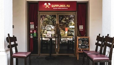 مطعم Dumplings.RU