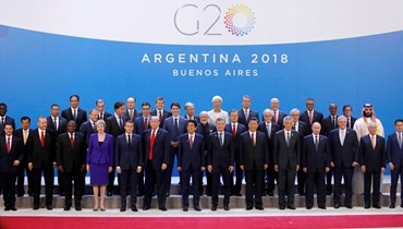 قمة مجموعة العشرين الأخيرة (أرشيف "أ ف ب").
