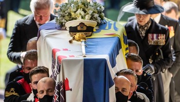 جنازة الأمير فيليب في نيسان 2021 (أ ف ب).