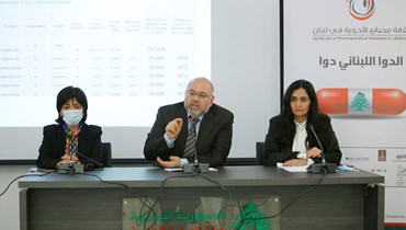 الأبيض: دعم الصناعة الدوائيّة اللبنانيّة حلّ للحدّ من الإنفاق