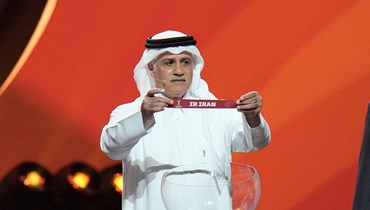 سحب قرعة مونديال قطر 2022. 