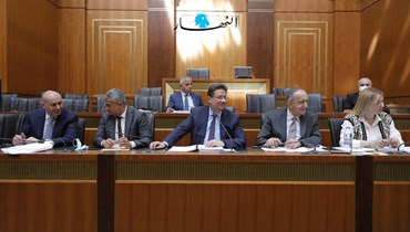 اجتماع لجنة "المال والموازنة" برئاسة كنعان (مارك فياض).