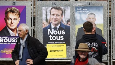 من الحملات الإعلانية للمرشّحين للرئاسة الفرنسية (أ ف ب).