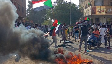 تظاهرات في السودان (أ ف ب).