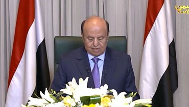 هادي خلال خطاب متلفز (7 نيسان 2022، أ ف ب).