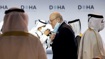 رئيس الوزراء نجيب ميقاتي في منتدى الدوحة بالعاصمة القطرية (26 آذار 2022 - أ ف ب).