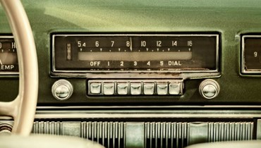 راديو قديم 