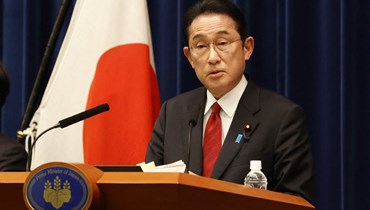 رئيس الوزراء الياباني فوميو كيشيدا يتحدث خلال مؤتمر صحافي في طوكيو في 8 نيسان 2022 (أ ف ب).