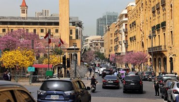 وسط بيروت (أ ف ب). 