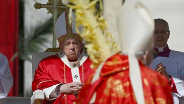 البابا فرنسيس يترأس قداس أحد الشّعانين في الفاتيكان (أ ف ب).