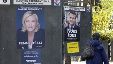مشهد عام من شوارع فرنسا قُبيل الانتخابات المقبلة.