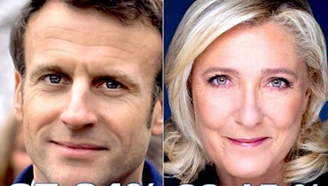 ما الذي أظهرته الجولة الأولى من انتخابات فرنسا الرئاسية؟