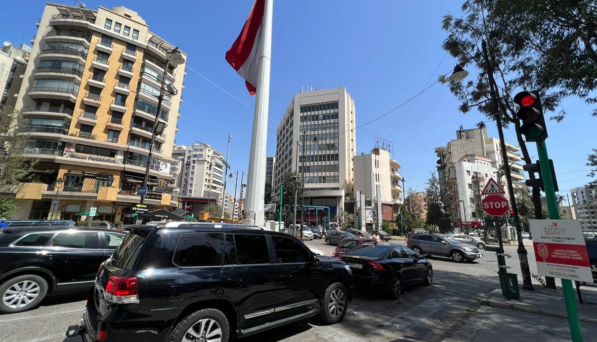 جمعية "Rebirth Beirut" تُضيء الإشارات المرورية في ساحة ساسين
