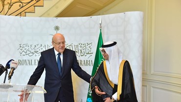 الرئيس ميقاتي والسفير السعودي في اليرزة (نبيل إسماعيل).