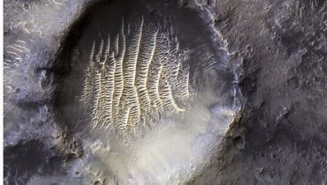 فوهة المريخ البركانية.
