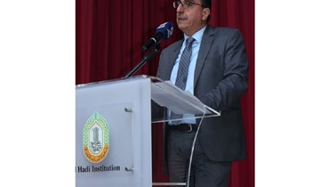 وزير الشؤون الاجتماعية هيكتور حجار.