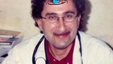 الدكتور روي نسناس خسر معركته مع السرطان بعد أن عالج آلاف الحالات "المستعصية "… شكراً لك