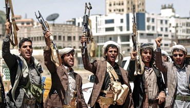 اليمن... المنتخب الرئاسي الجديد