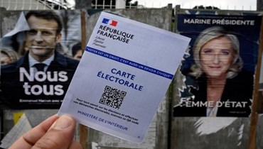 الانتخابات الفرنسية.