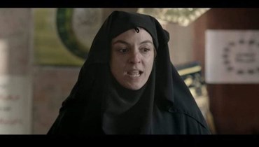 الممثلة سميرة الاسير من مسلسل "بطلوع الروح"