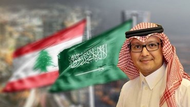 سفير المملكة العربية السعودية وليد البخاري.