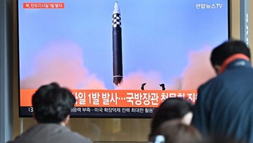 كوريا الشمالية تطلق صاروخاً باليستياً نحو البحر (أ ف ب). 