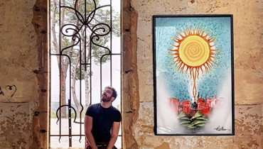 رالف خوري فنان لبناني يخوض غمار الـ"NFT" بنجاح