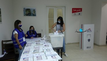 عملية الاقتراع في مصر ("النهار").