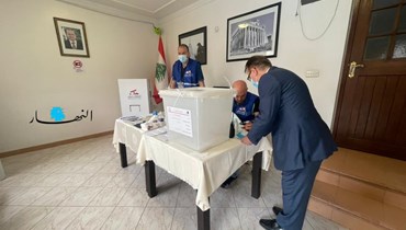العملية الانتخابية في العراق ("النهار").