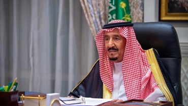 الملك السعودي سلمان بن عبد العزيز (أ ف ب).