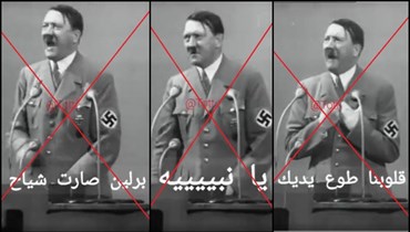 ثلاث لقطات شاشة من الفيديو المتناقل بالترجمة العربية المختلقة (فايسبوك). 