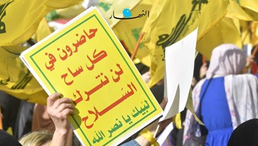 انتخابات 2022: لبنان في "حماية" نصرالله